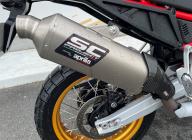 APRILIA TUAREG 660 RALLY 