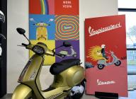 VESPA SPRINT 50 S